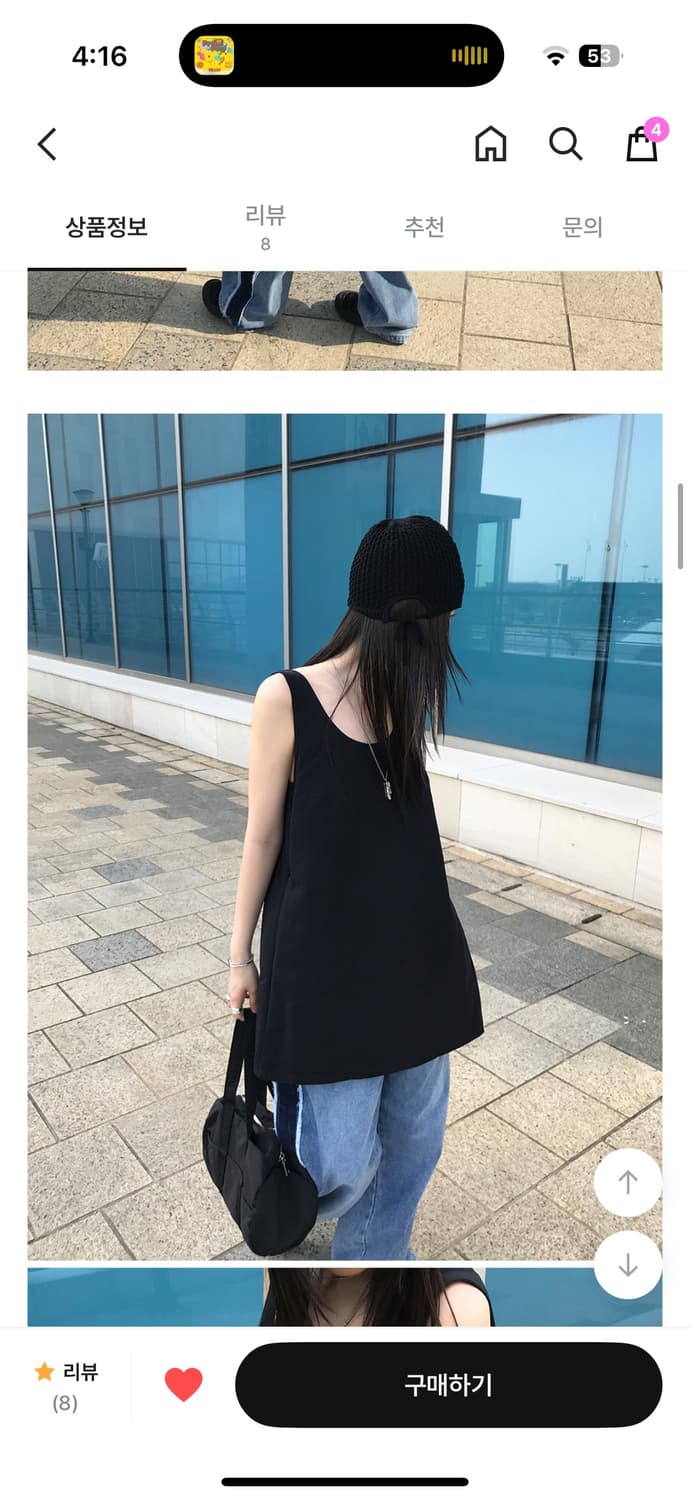 더니로 투링 버클 나시 원피스 상품이미지2