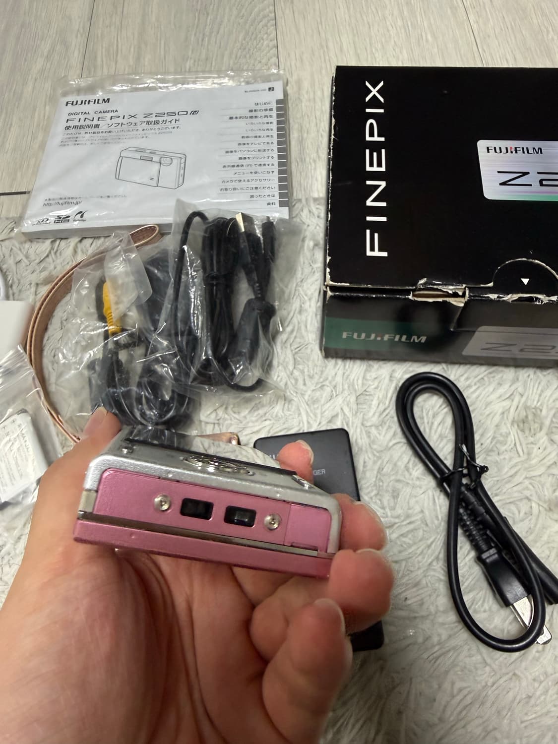 후지필름 Finepix Z250fd 핑크 풀박스 디카/디지털카메라 상품이미지6