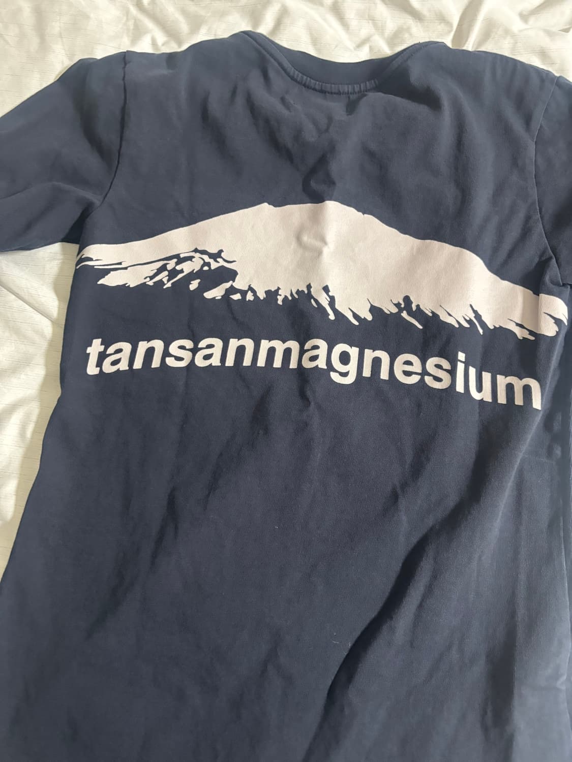 탄산마그네슘긴팔 상품이미지1