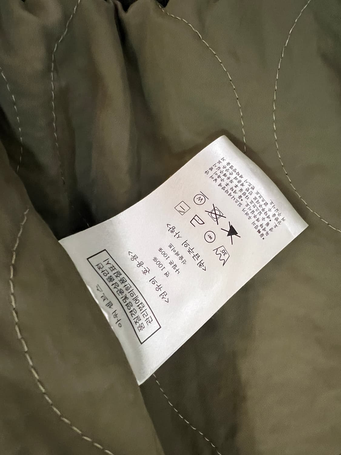 아워셀브스 ma-1 올리브 자켓  상품이미지4