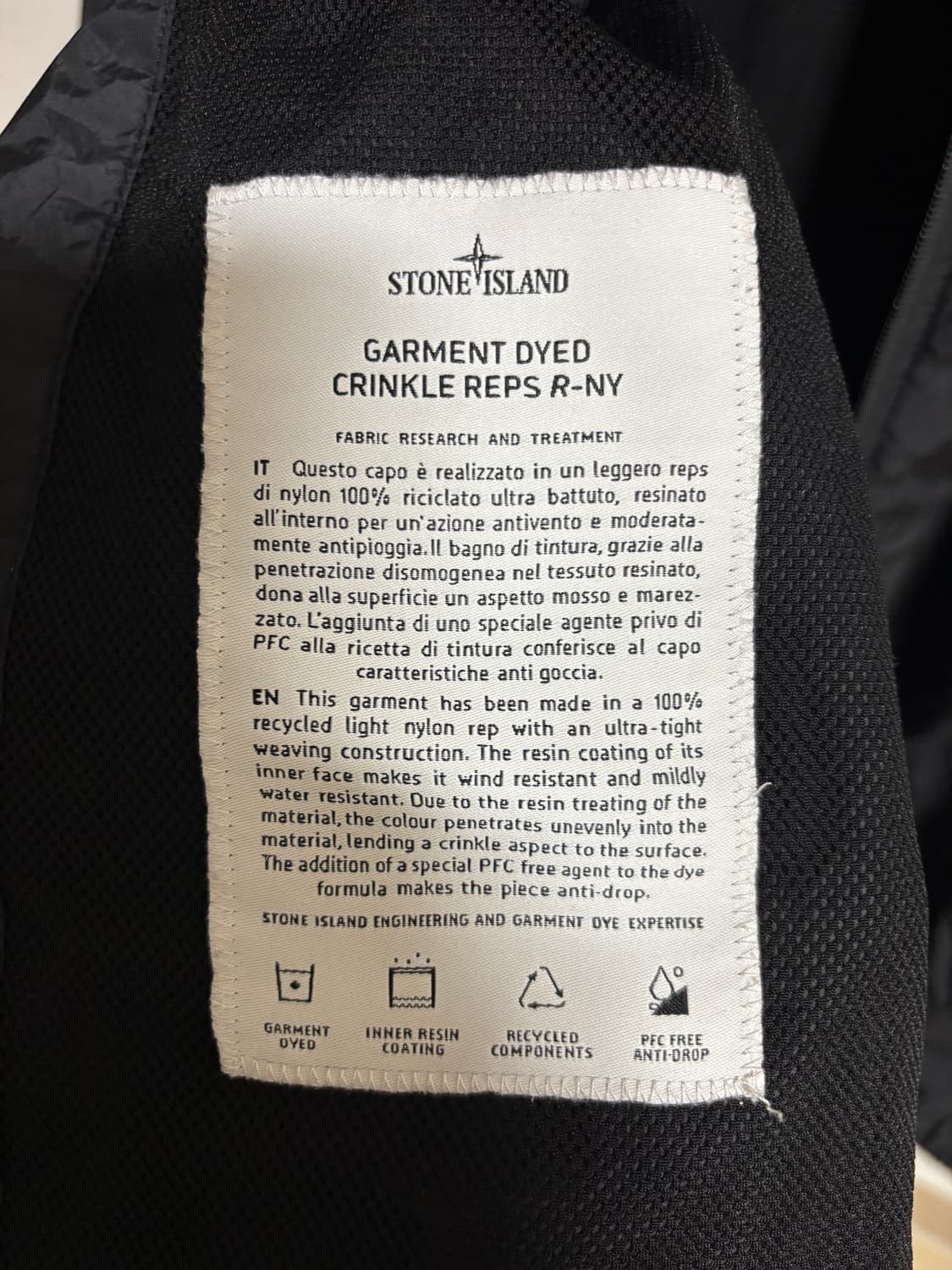 스톤아일랜드 24ss 크링클랩스 블랙 L 바람막이 상품이미지4