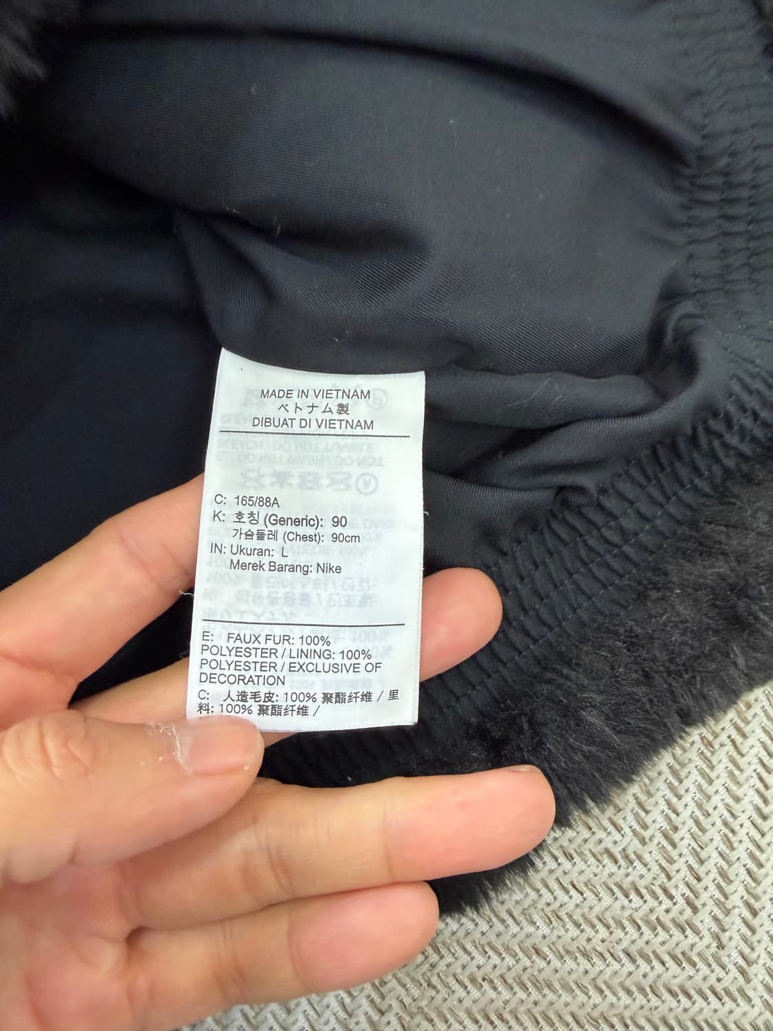 정품) 나이키 여성 후리스 퍼 자켓 L 상품이미지6