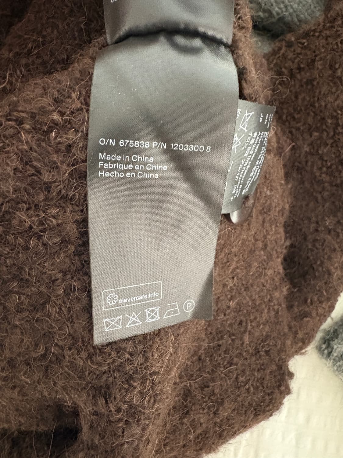 COS 스프레드 칼라 텍스처드 알파카 가디건 브라운 상품이미지6