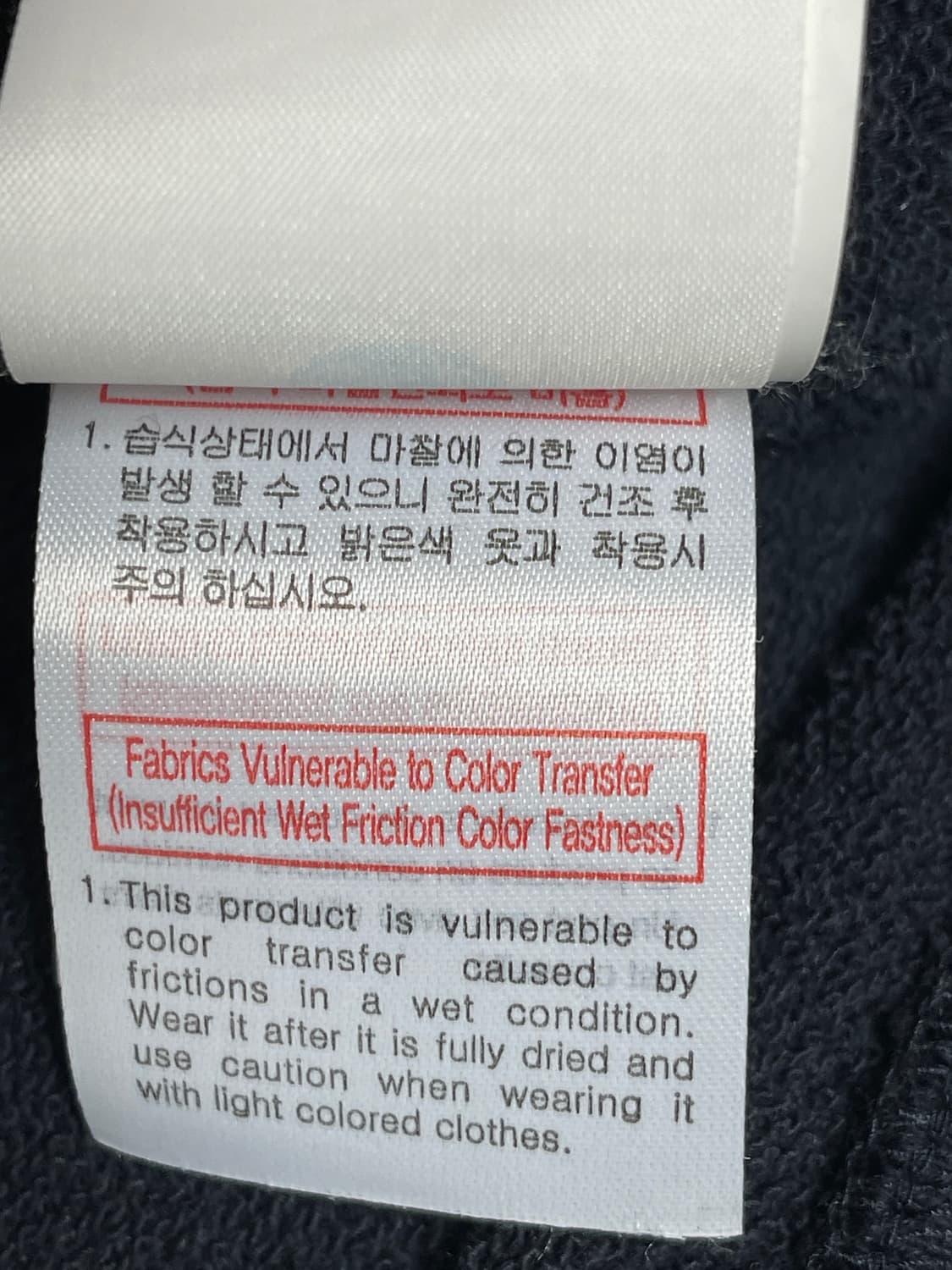 우영미 컬러 플라워 스웨트셔츠 상품이미지8