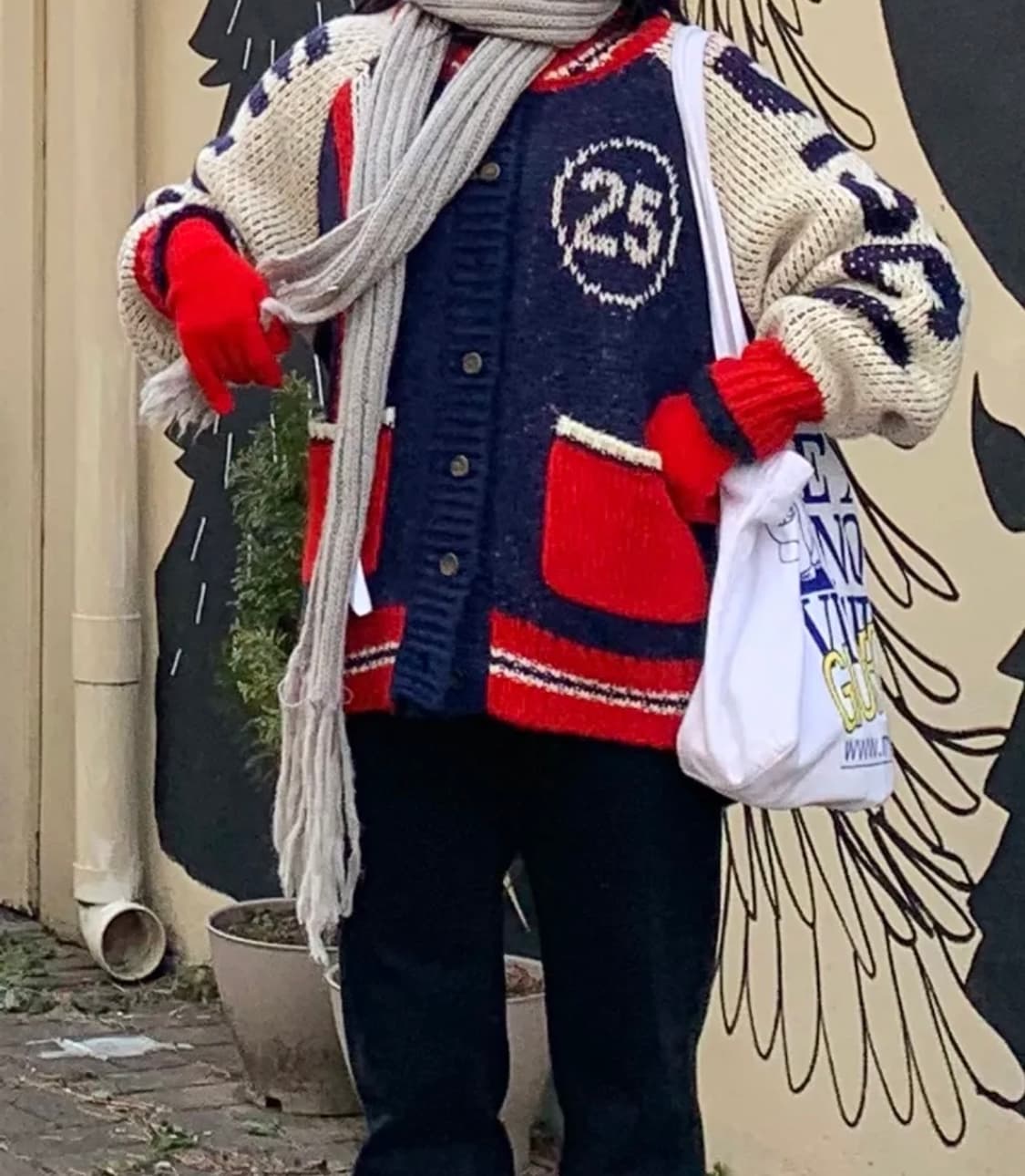 하이스쿨디스코 코위찬 가디건 상품이미지1