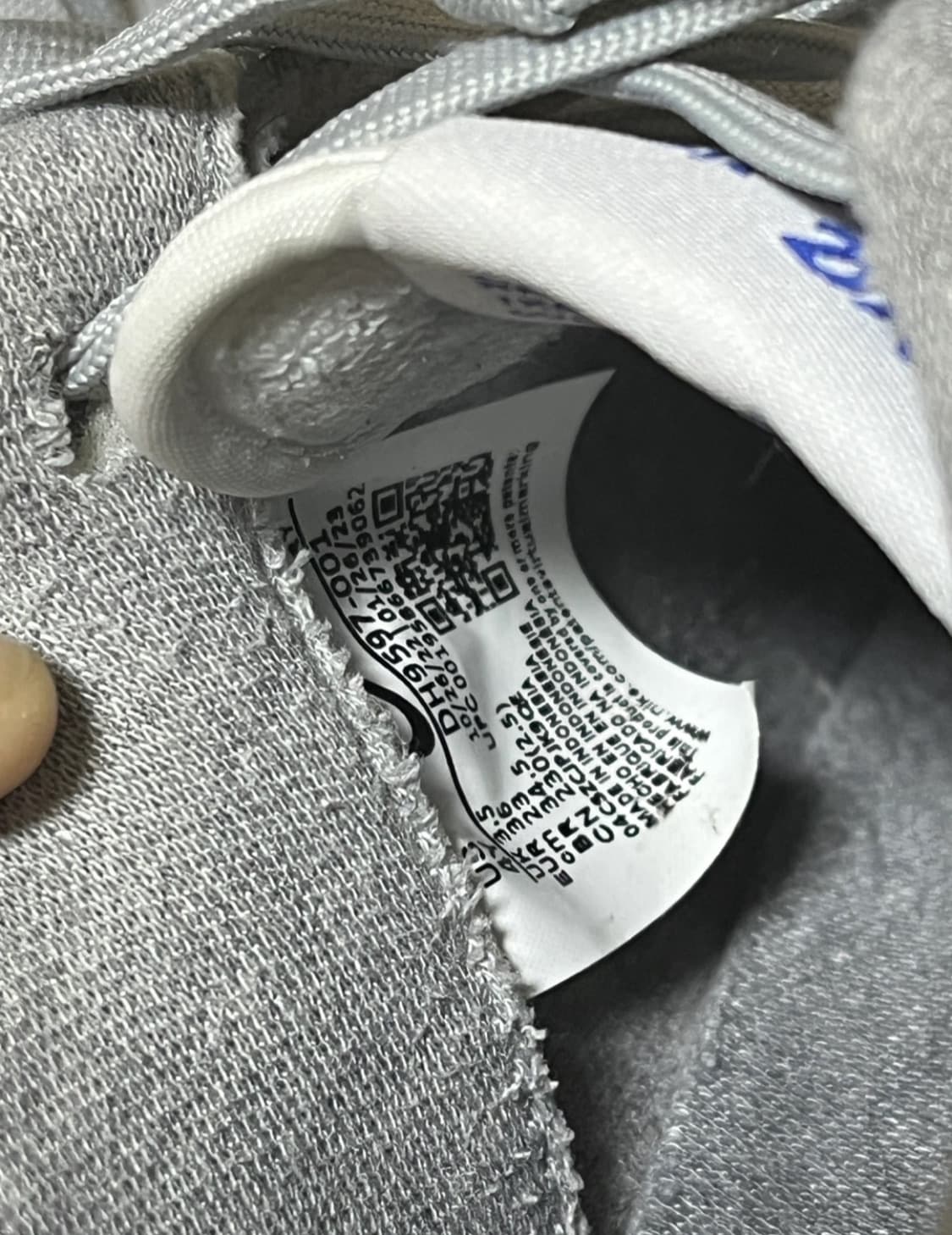 나이키 에어포스 상품이미지6