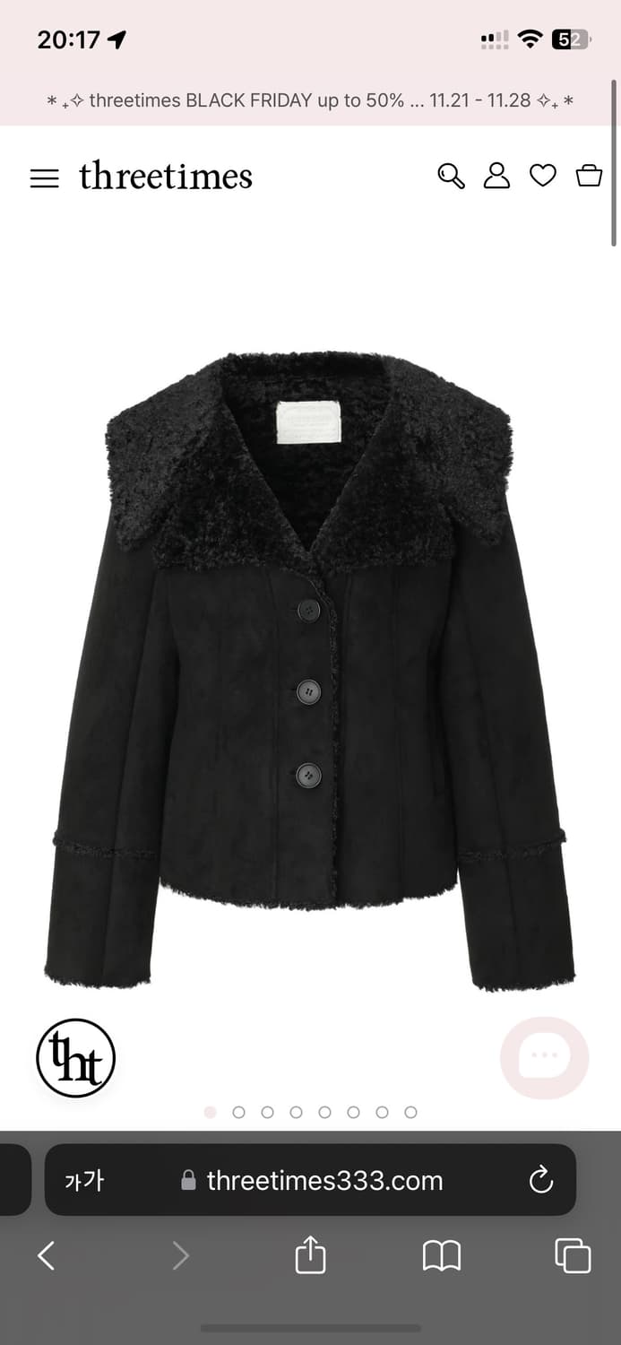 threetimes) isabella fur coat 상품이미지1
