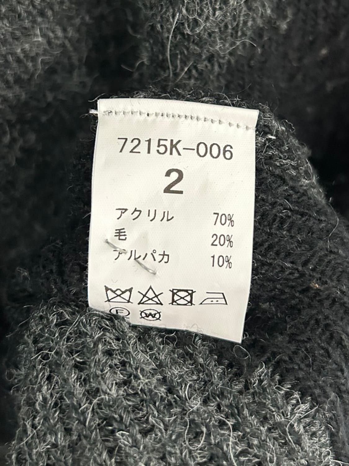 vtg top 상품이미지4