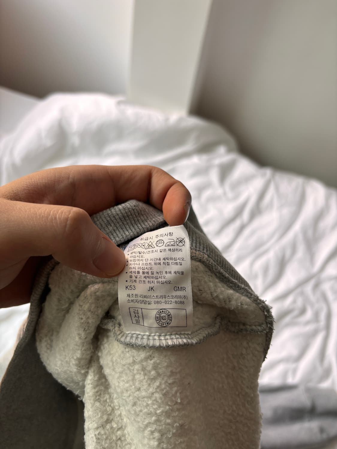 00s 감성 그대로, 리바이스 엔지니어드진 스웻셔츠 L 상품이미지10