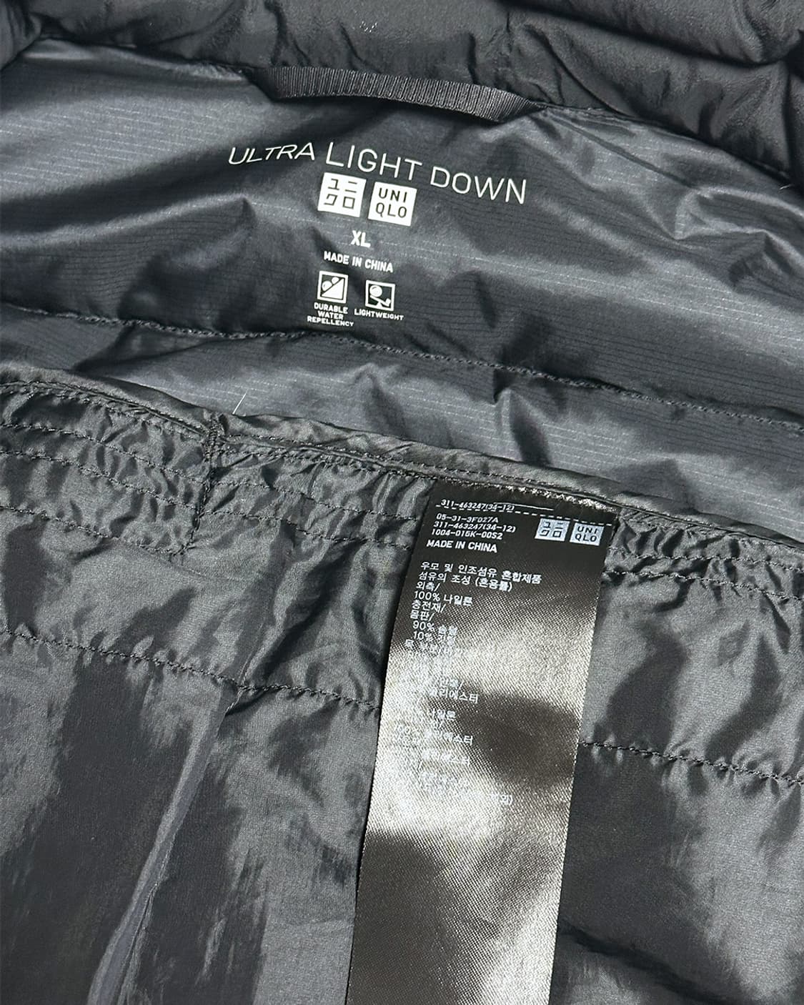 유니클로 경량패딩 상품이미지3