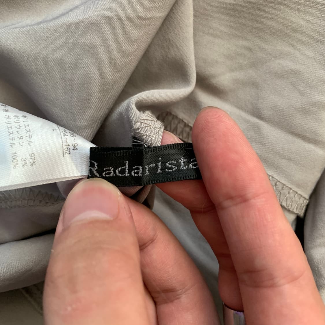 RADARISTA 일본 빈티지 원피스 빈티지원피스  상품이미지4