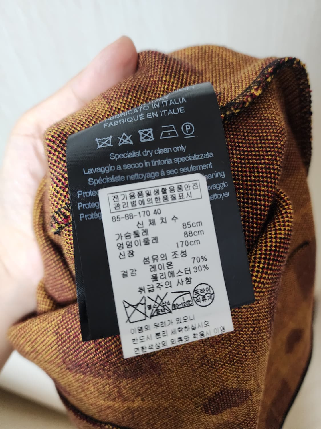 (정품) 알렉산드라리치 하트 체크가디건 셋업 가디건 원피스 2세트 상품이미지10
