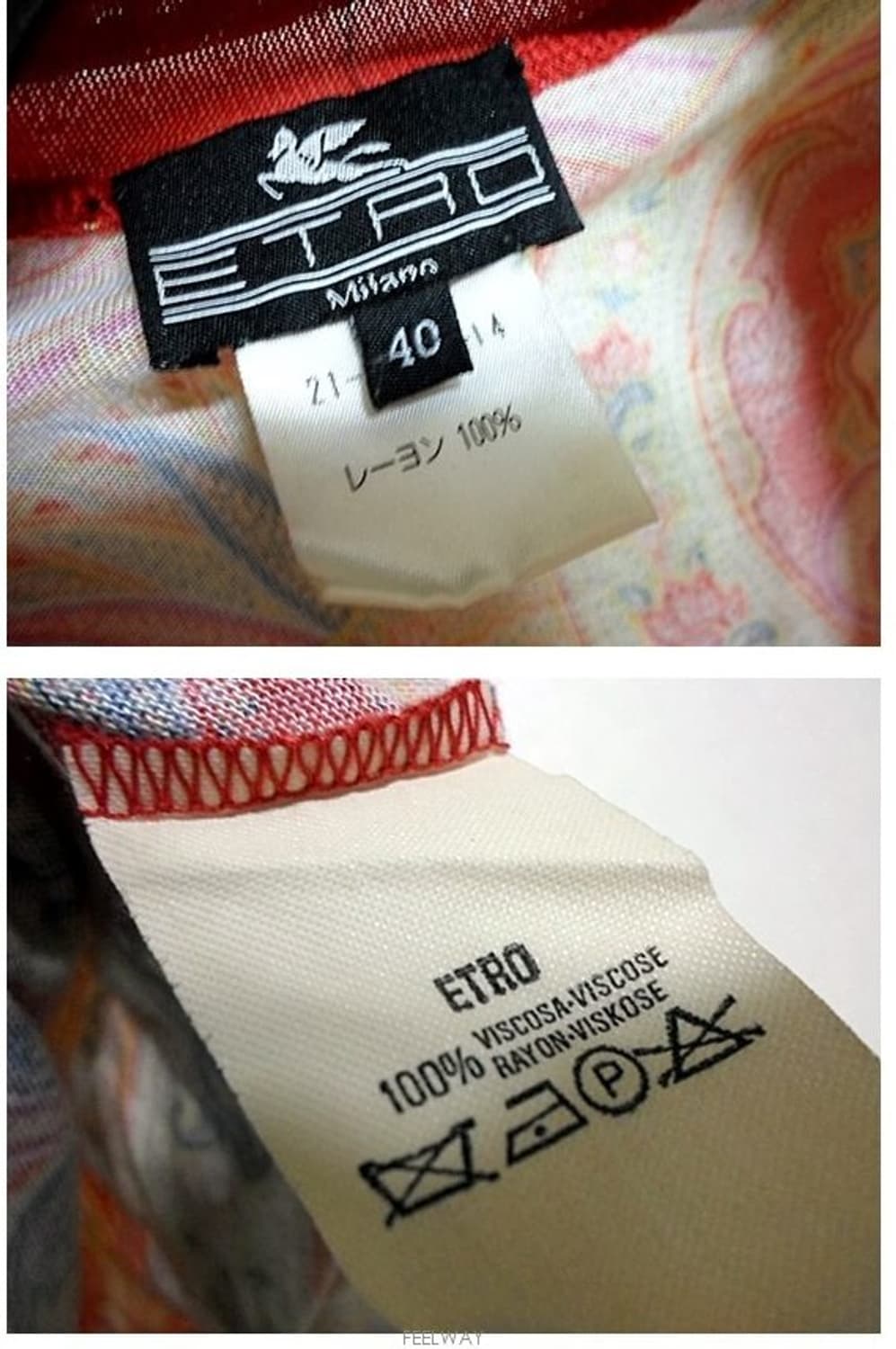 에트로 이탈리아 정품 티셔츠 66사이즈 상품이미지4