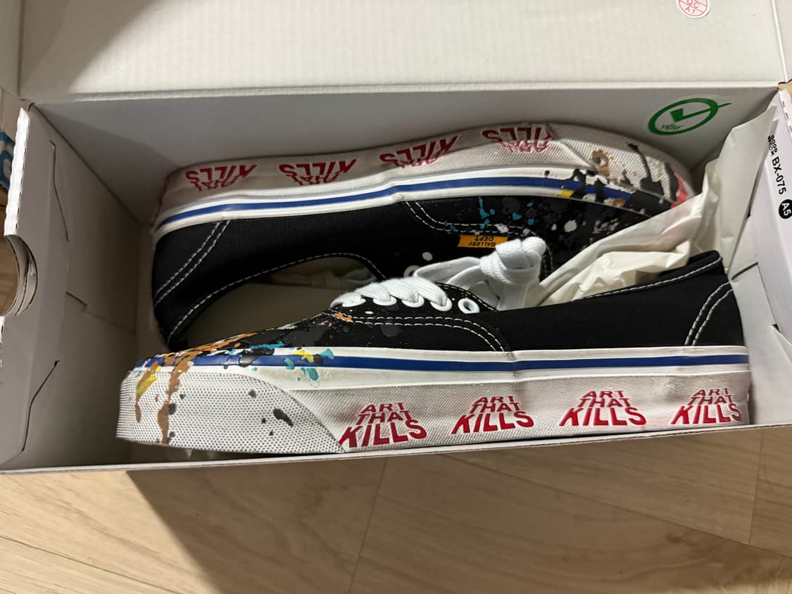 [250] 갤러리뎁트 x 반스 상품이미지2