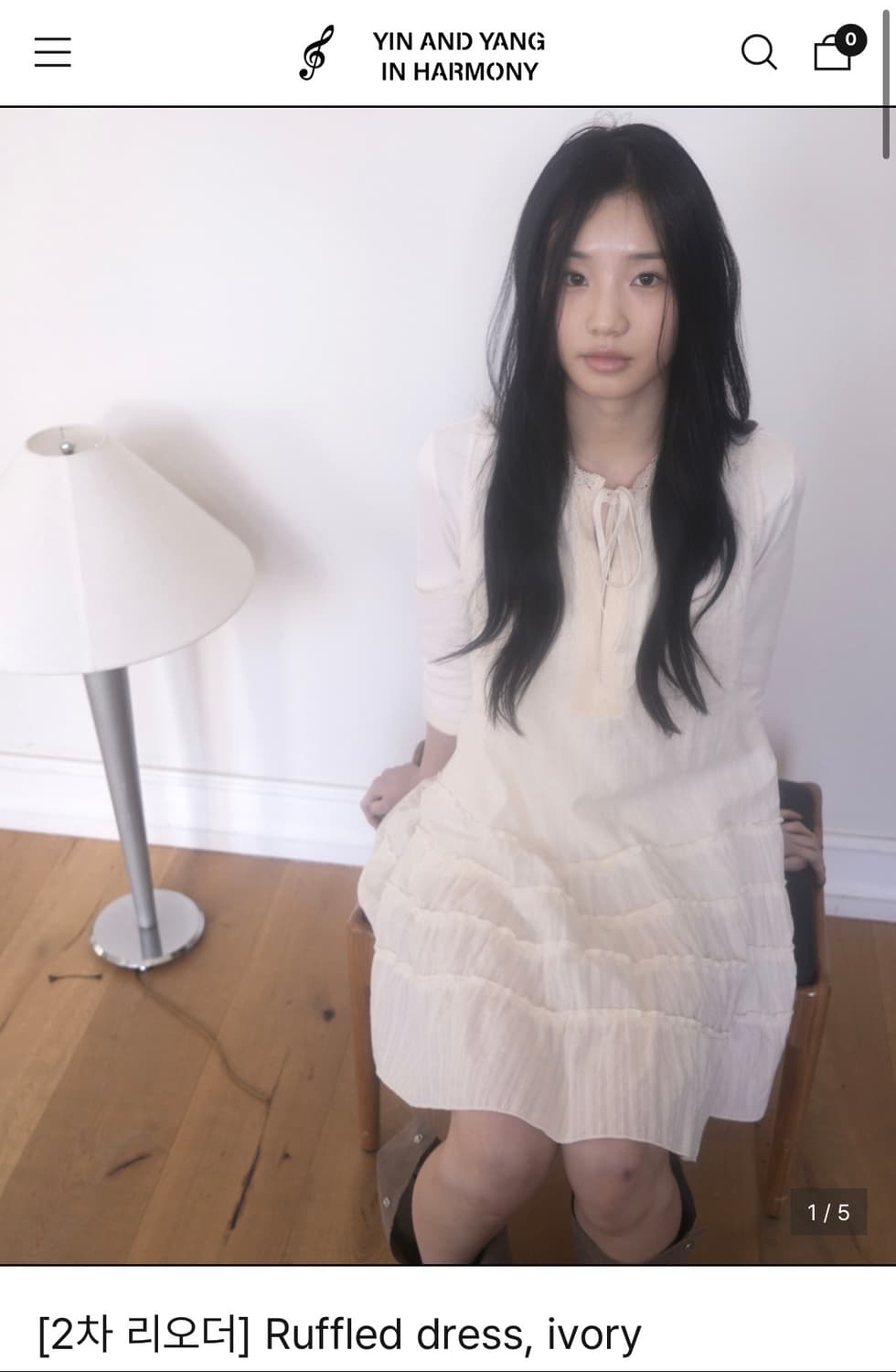 인앤양인하모니 러플 원피스 상품이미지2