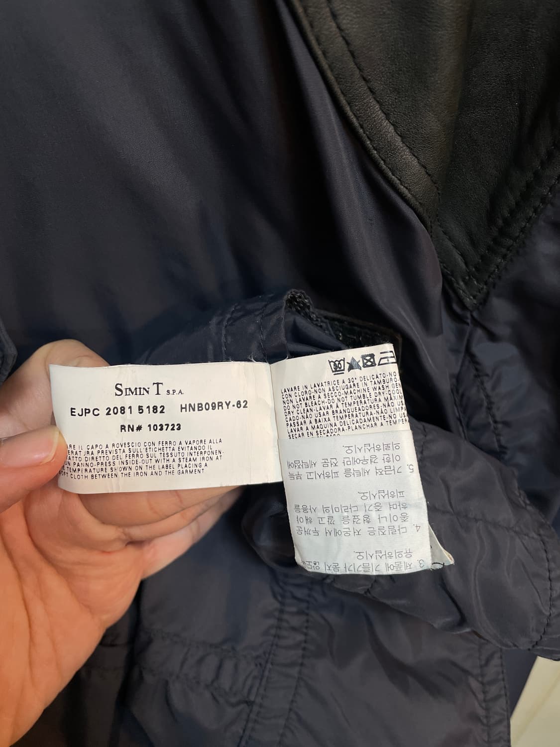 엠포리오 아르마니 자켓 상품이미지9