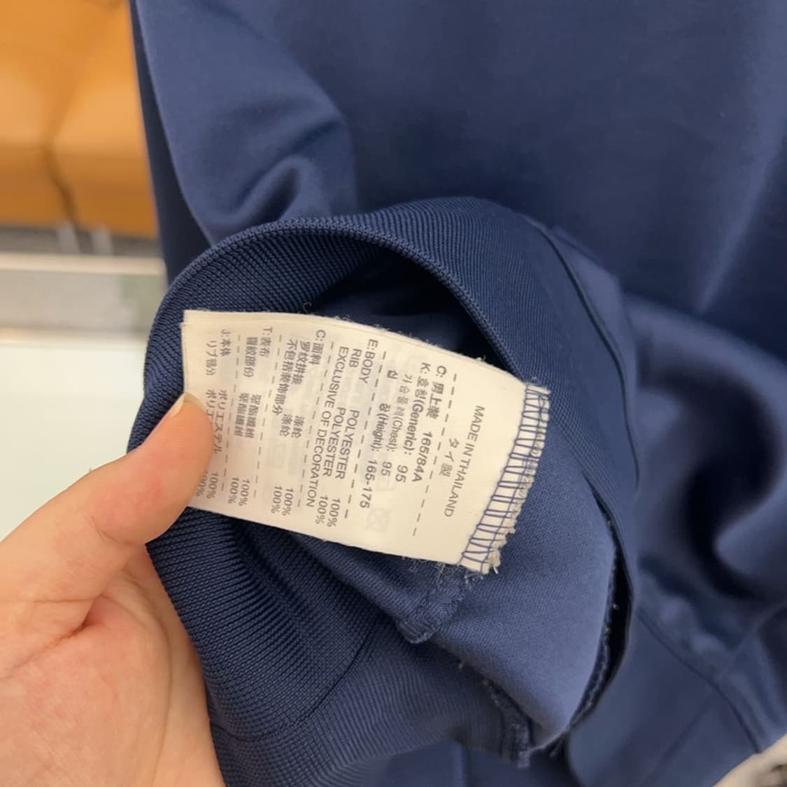 나이키 아스날 축구 트랙탑 집업 져지 90 C04659  상품이미지4