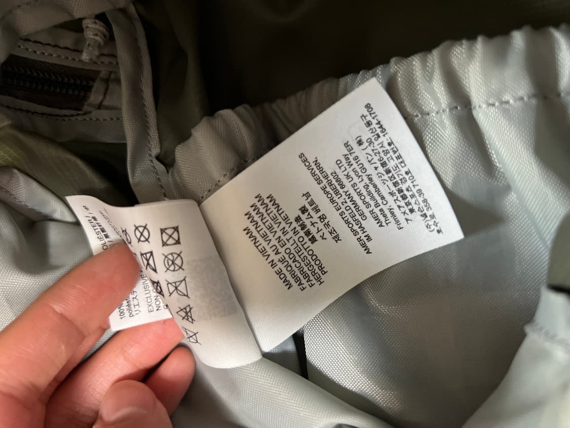 아크테릭스 헬리아드 15 포리지 상품이미지5