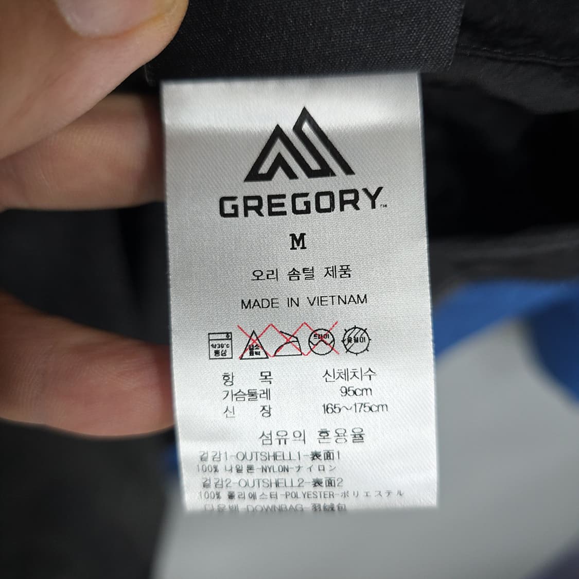 그레고리 카메룬 양면 롱패딩 M 상품이미지8