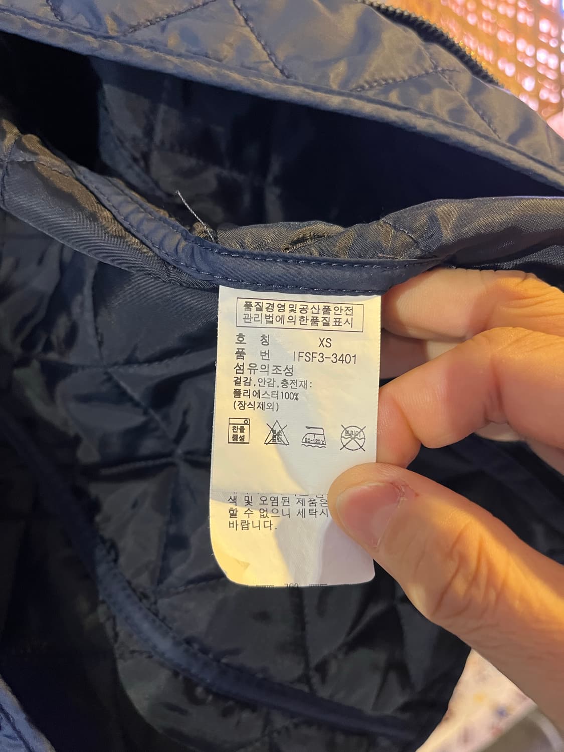 폴로 진스 퀼팅 자켓 상품이미지6