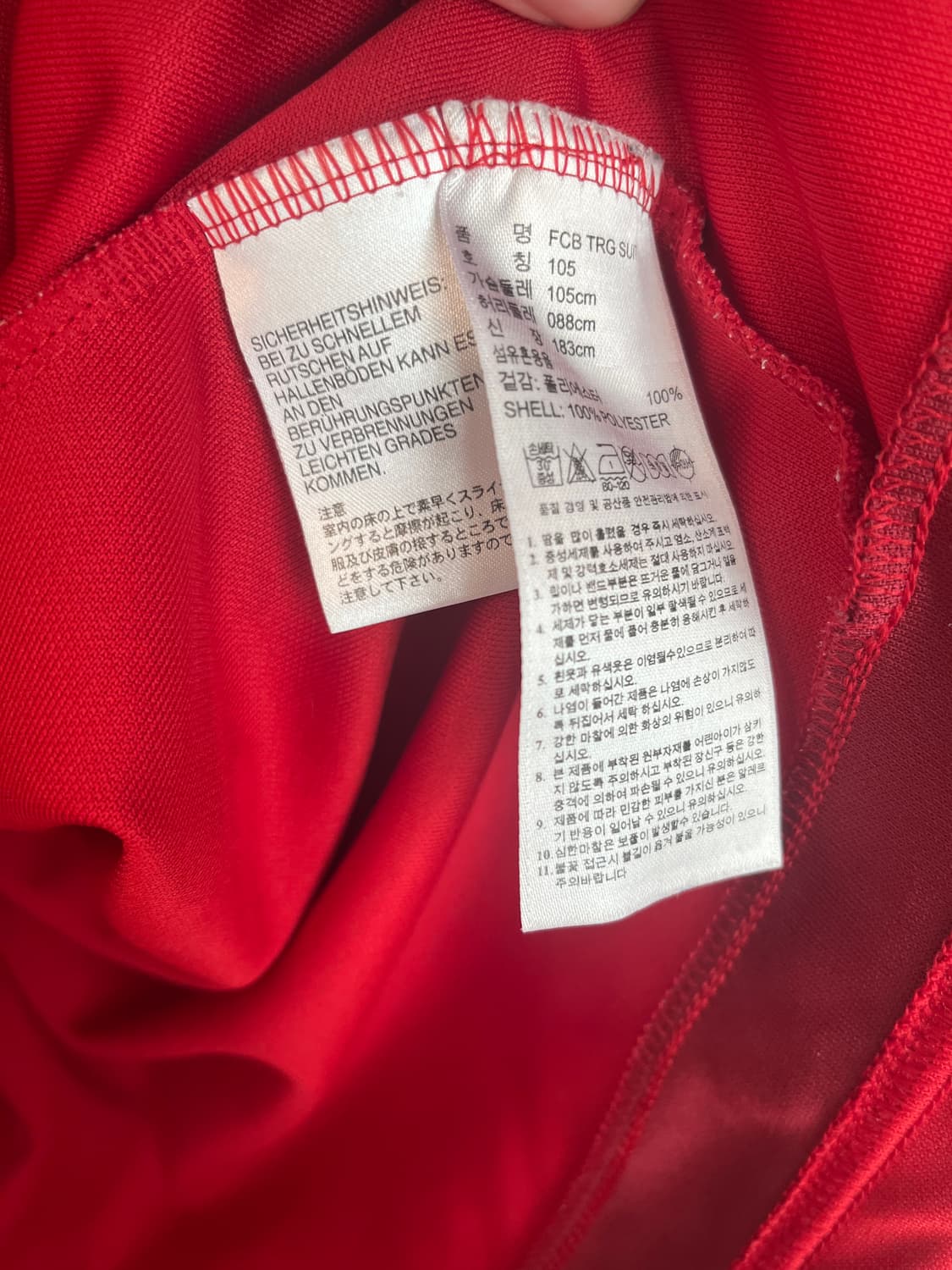 아디다스 바이에른뮌헨 축구 져지 [105] 상품이미지6