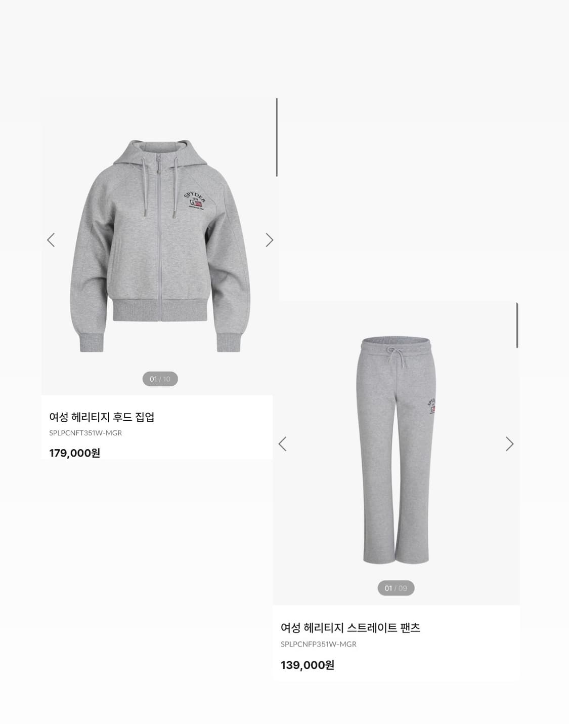 스파이더 셋업 세트 (새상품) 정가:  31.8만 상품이미지2