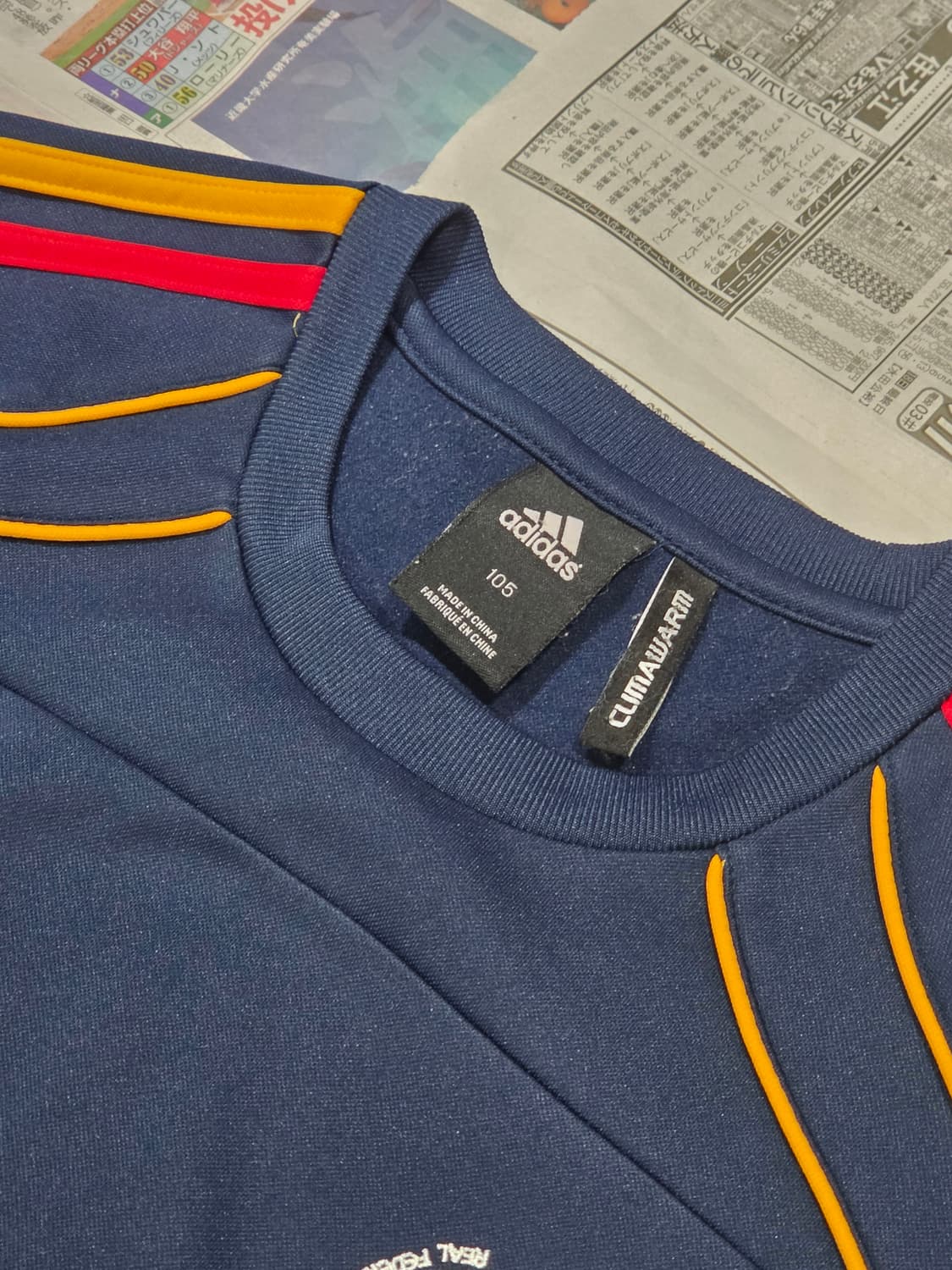 Adidas 스페인국대 10-11 트레이닝탑 105 상품이미지4