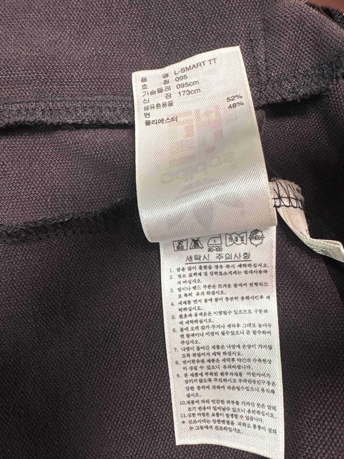 아디다스 져지 상품이미지4
