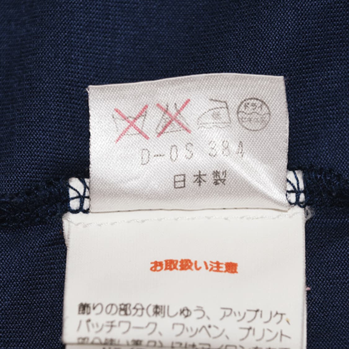 BALLY 베어패치반팔티셔츠 상품이미지7