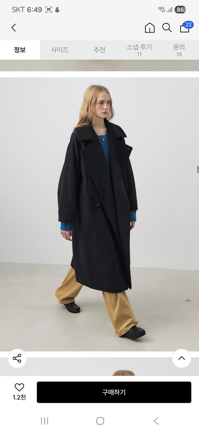 CTH4CA07 | 블랙(S) #미착용 새제품# +옷걸이같이!! 상품이미지1