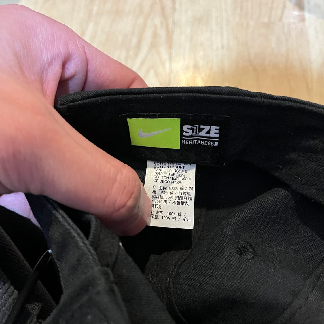 나이키 서울 한정판 정품 모자 퓨추라 헤리티지 86 상품이미지4