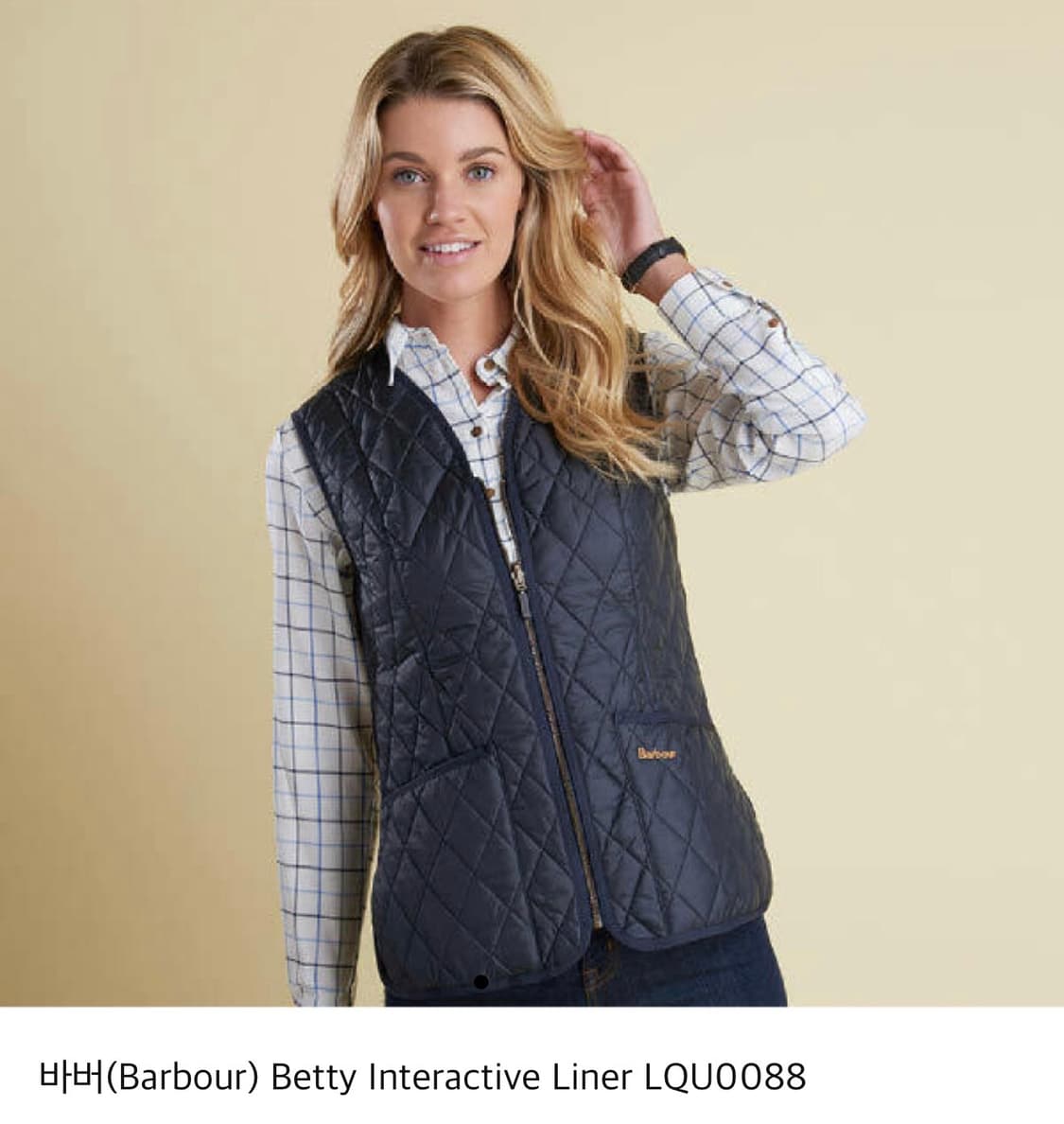정품)바버 퀼팅 베스트 34 상품이미지1