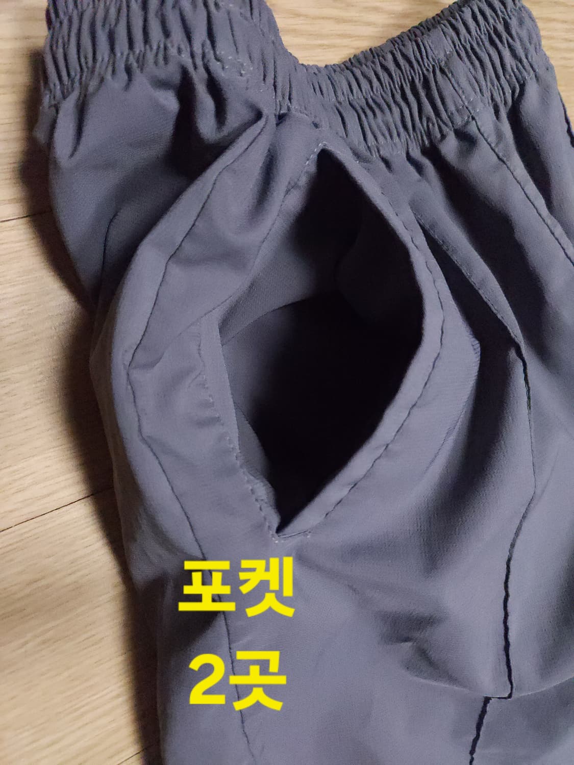 PUMA 퓨마 키즈 우븐 7부 숏팬츠, 반바지 130 상품이미지6