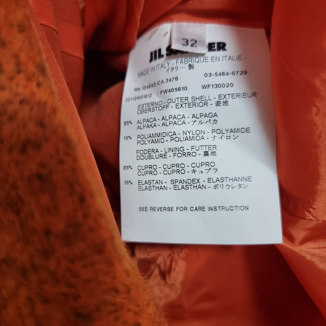 질샌더 원피스 알파카혼방 (44-55) 상태최상 상품이미지8