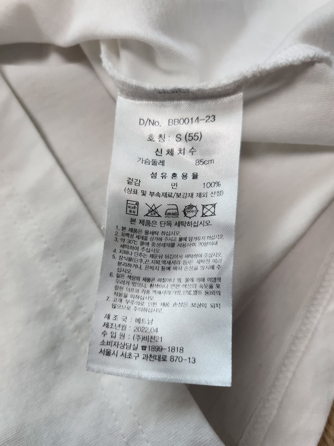 브룩스브라더스 반팔티셔츠 (S 상품이미지7