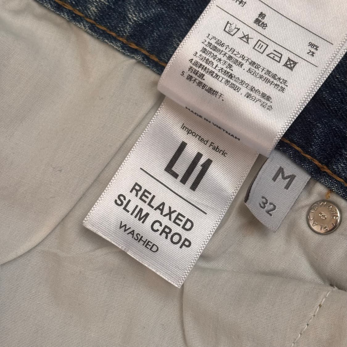 플랙진 32 데님 스판 슬림 테이퍼드 Neu Kurz 연청 크롭 상품이미지7