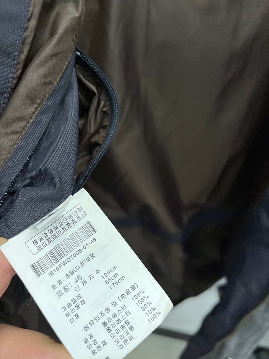 95-100) 보기밀라노 라쿤퍼 다운패딩  상품이미지8