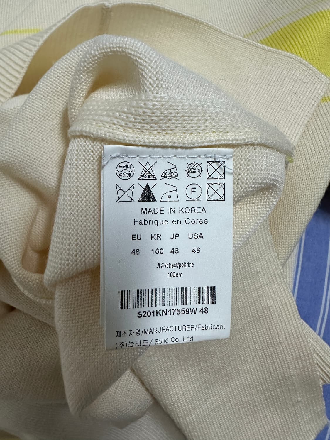 솔리드옴므 백로고 니트 아이보리 48 상품이미지5
