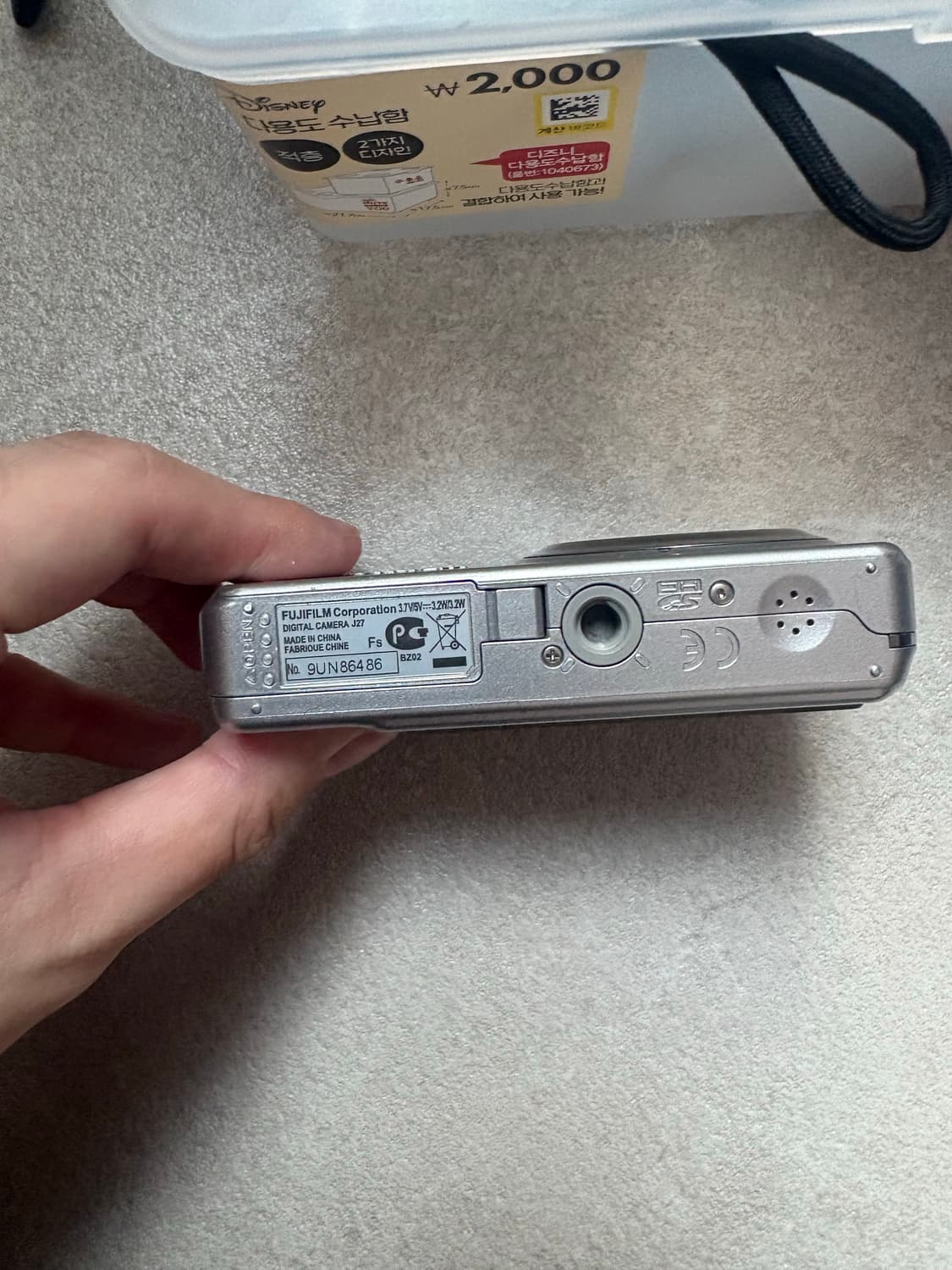 [채원, 슬기 디카!] 파인픽스 J27 상품이미지5