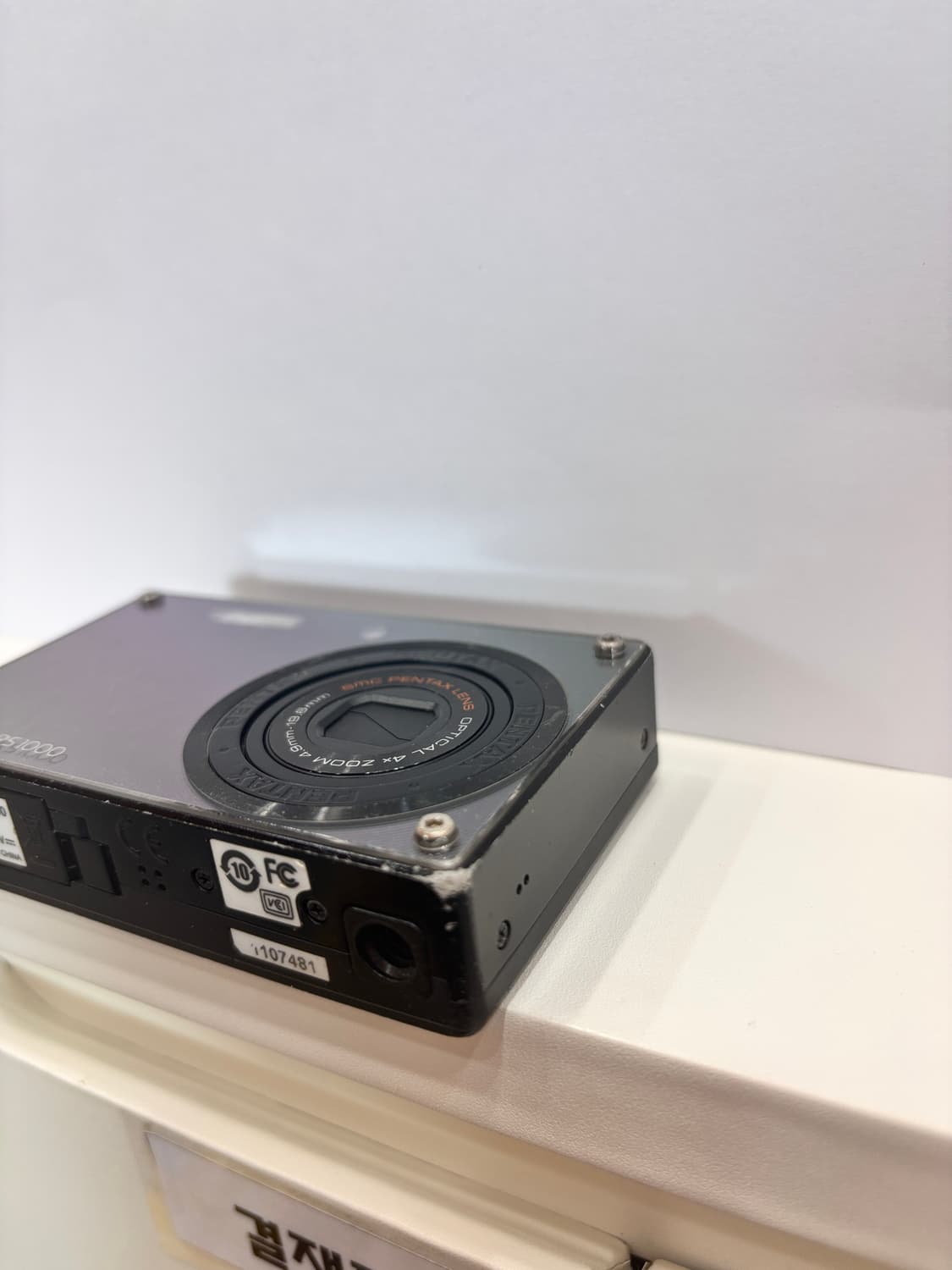 PENTAX Optio RS1000 (희귀 빈티지 디카) 상품이미지9