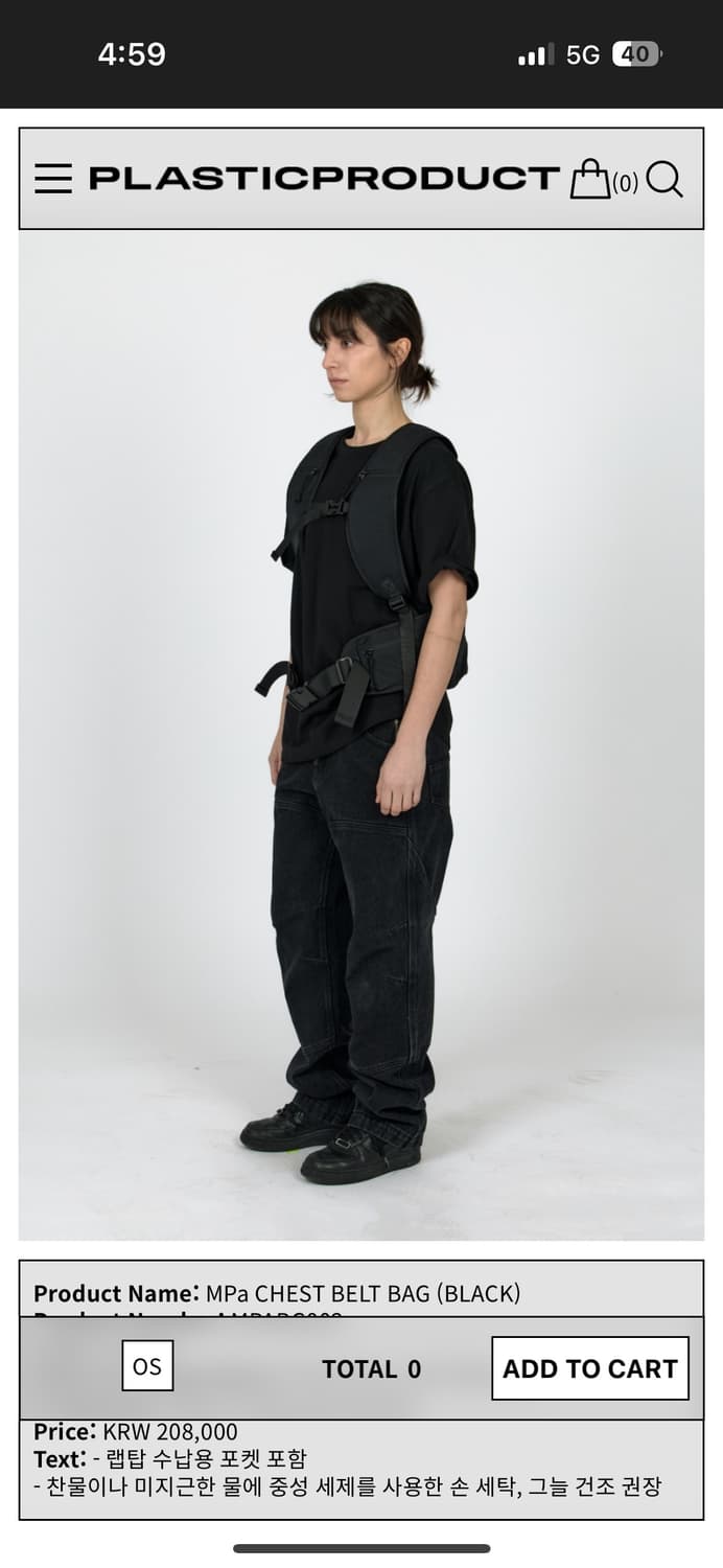 MPa CHEST BELT BAG 상품이미지1