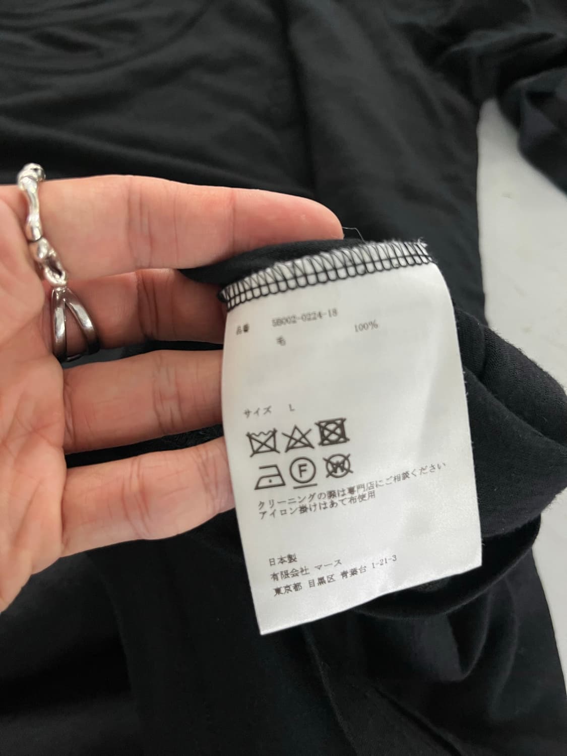 존로렌스설리반 레이어드 울 롱슬리브 상품이미지5