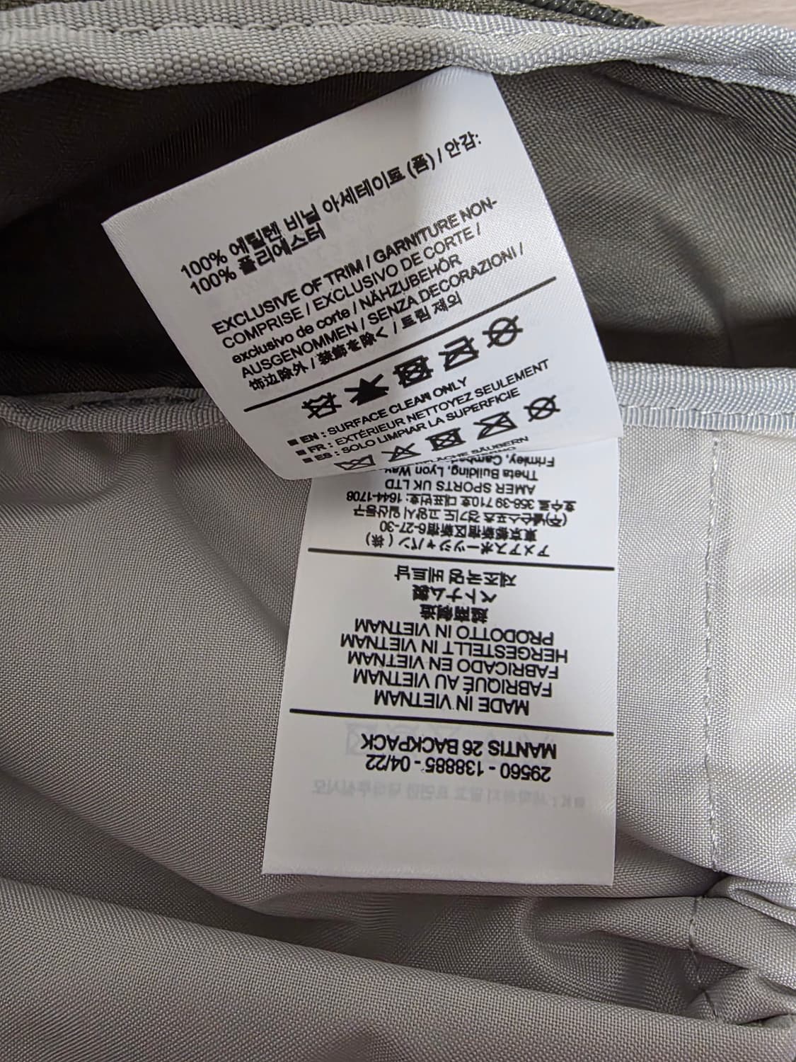 맨티스 26 백팩 Habitat/Forage (FW22)
 상품이미지7