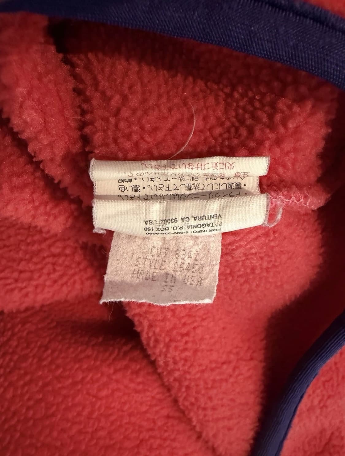 Rare 90s 파타고니아 신칠라 플리스 XL   상품이미지6