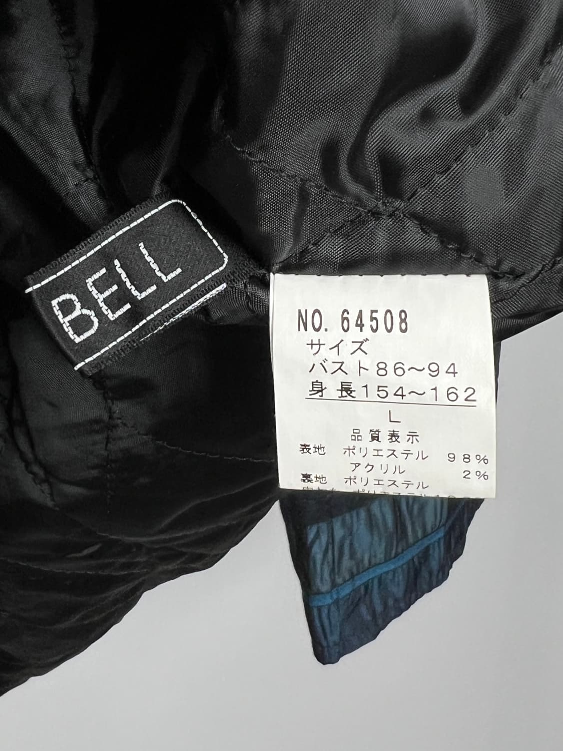 LELE BELL 자켓 상품이미지5