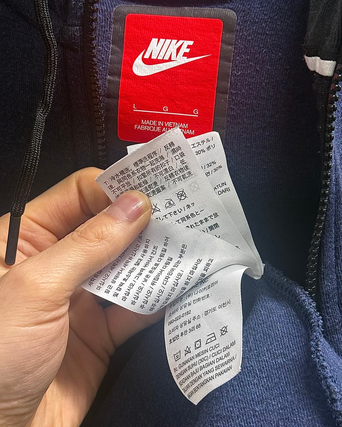 나이키 테크팩 네이비 남색 후드 집업 하이넥 후디 런닝 트랙 L 100 상품이미지6