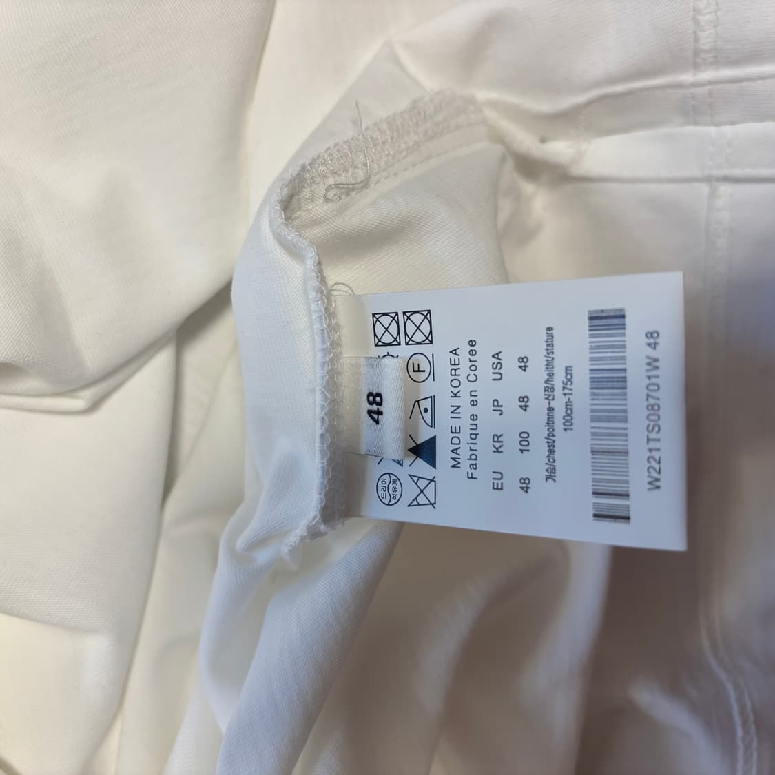 [48] 우영미 그래픽 글로우 티셔츠 상품이미지5