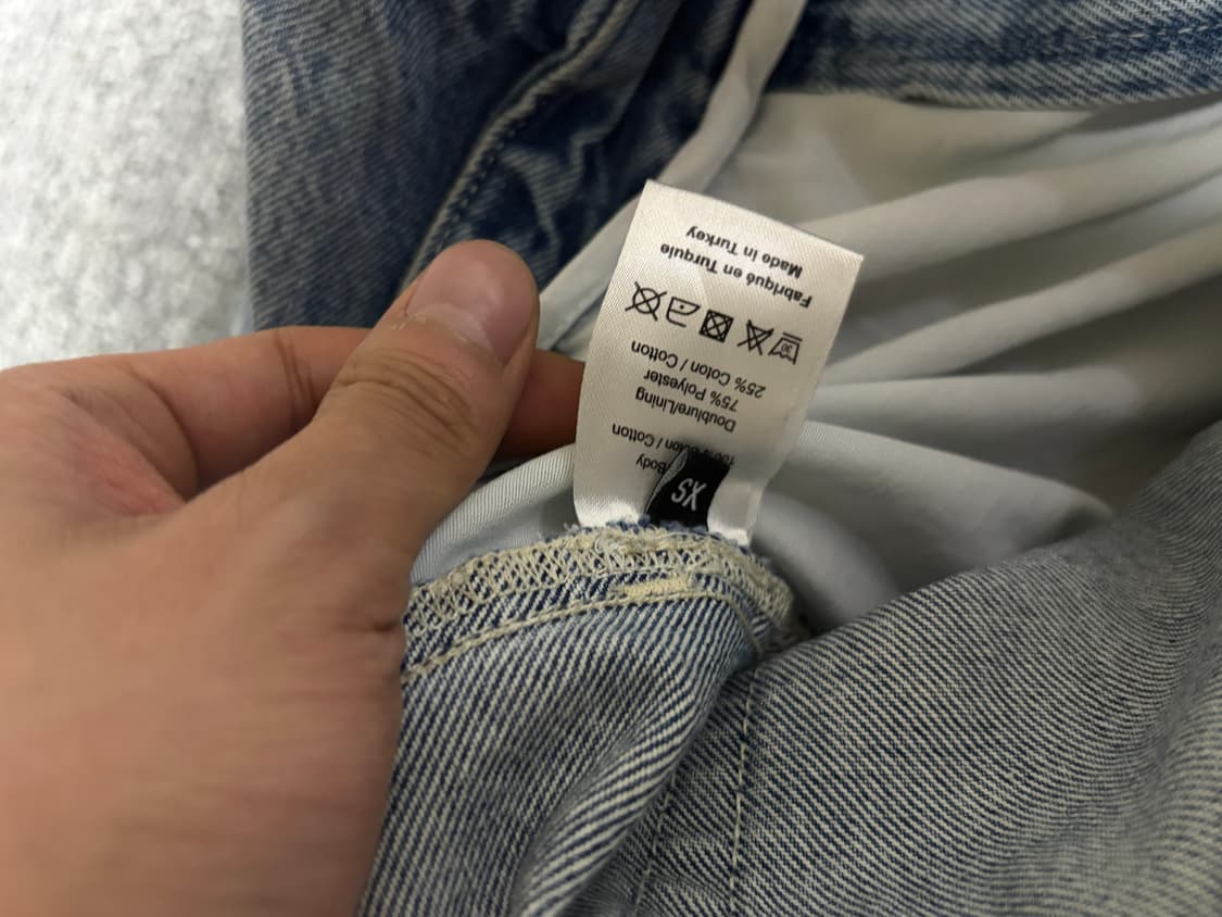 와이프로젝트 팝업진 xs 상품이미지4