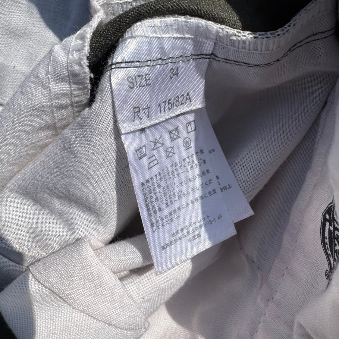 [32] Dickies 디키즈 874 더블니 카키색 팬츠 상품이미지8