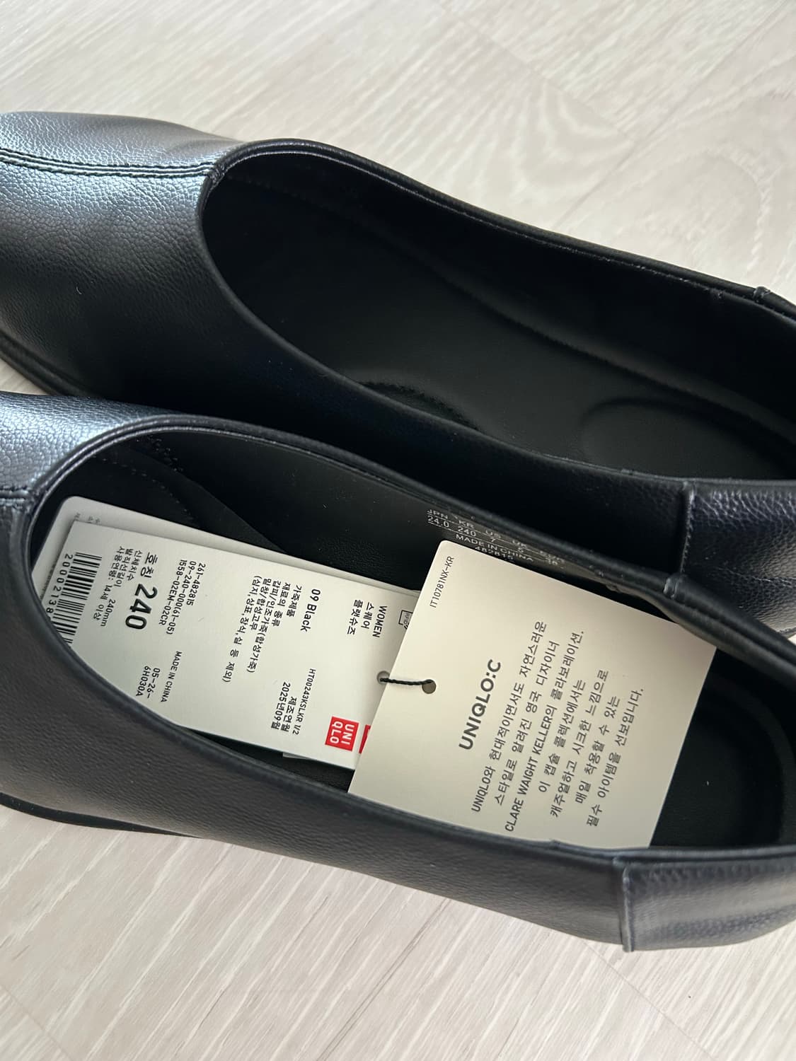 유니클로 스퀘어 플랫슈즈 블랙 240 상품이미지2
